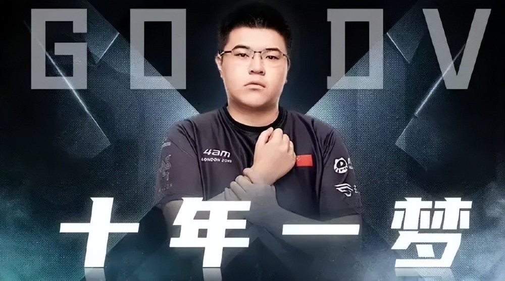 韦神过往经历,韦神回忆打职业