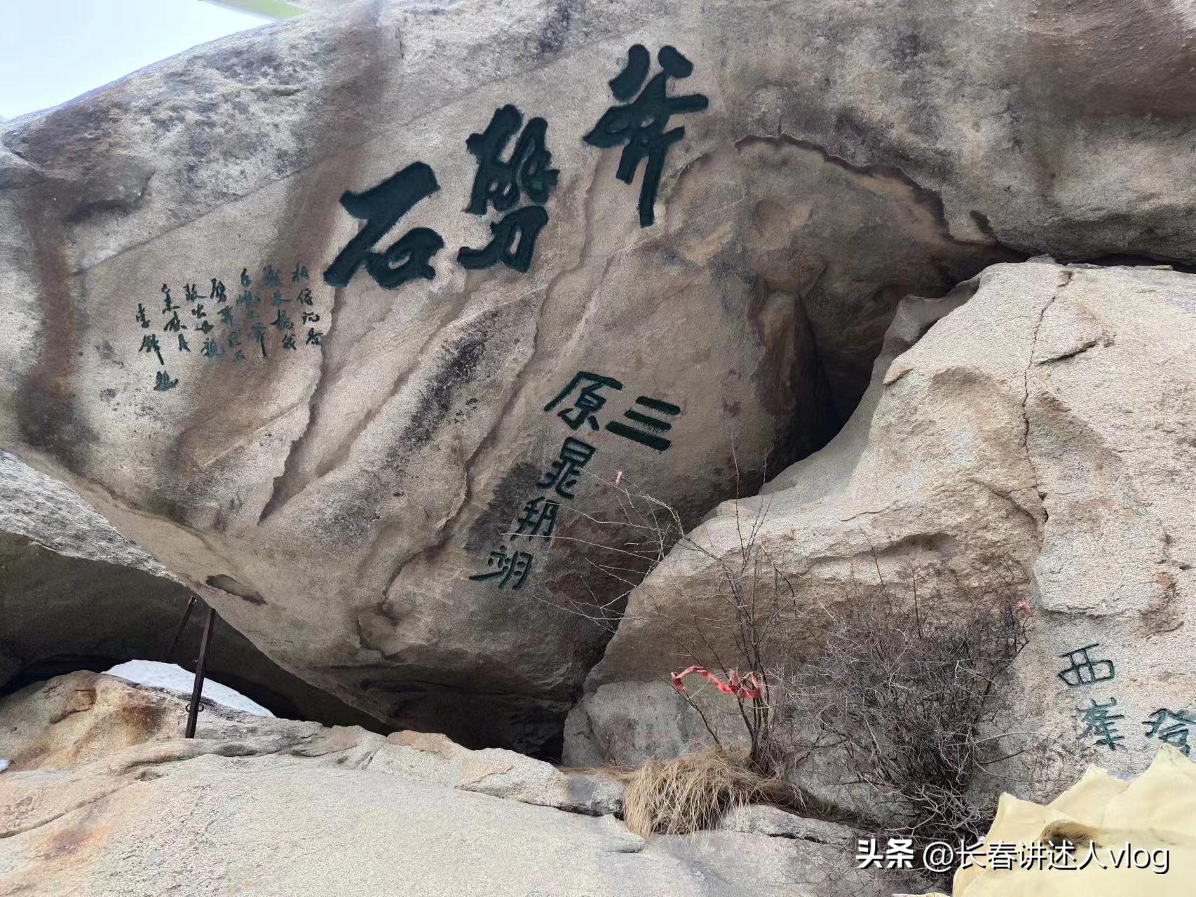 长春到西安穷游,长春出发西安旅游全攻略