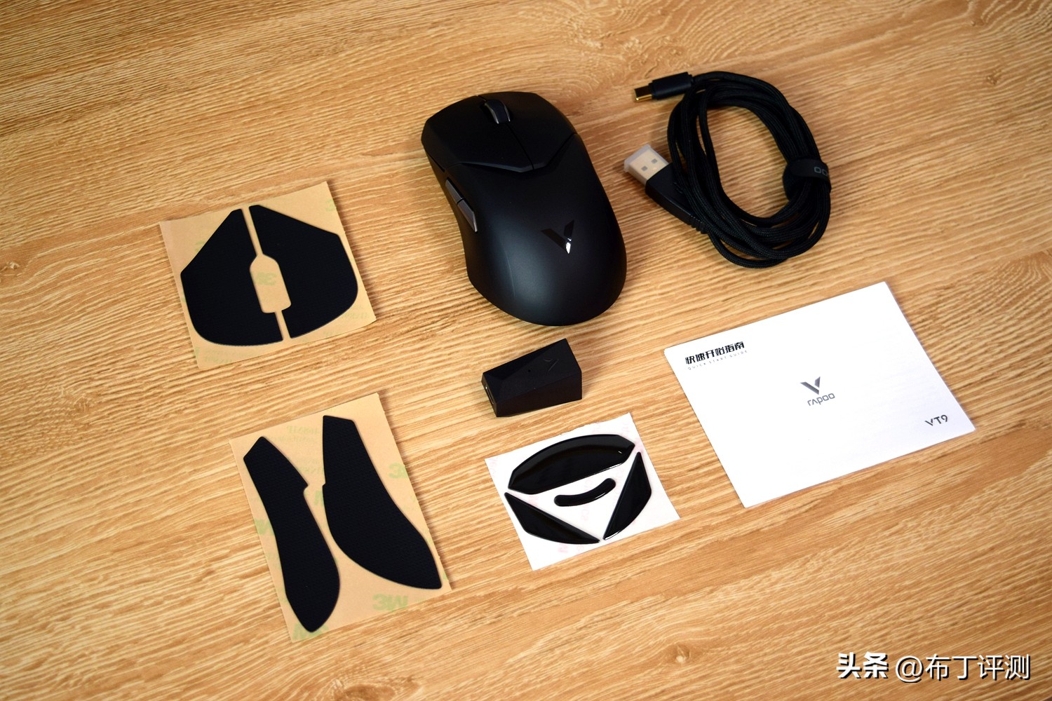 入门级无线游戏电竞鼠标,目前最好用的有线游戏鼠标