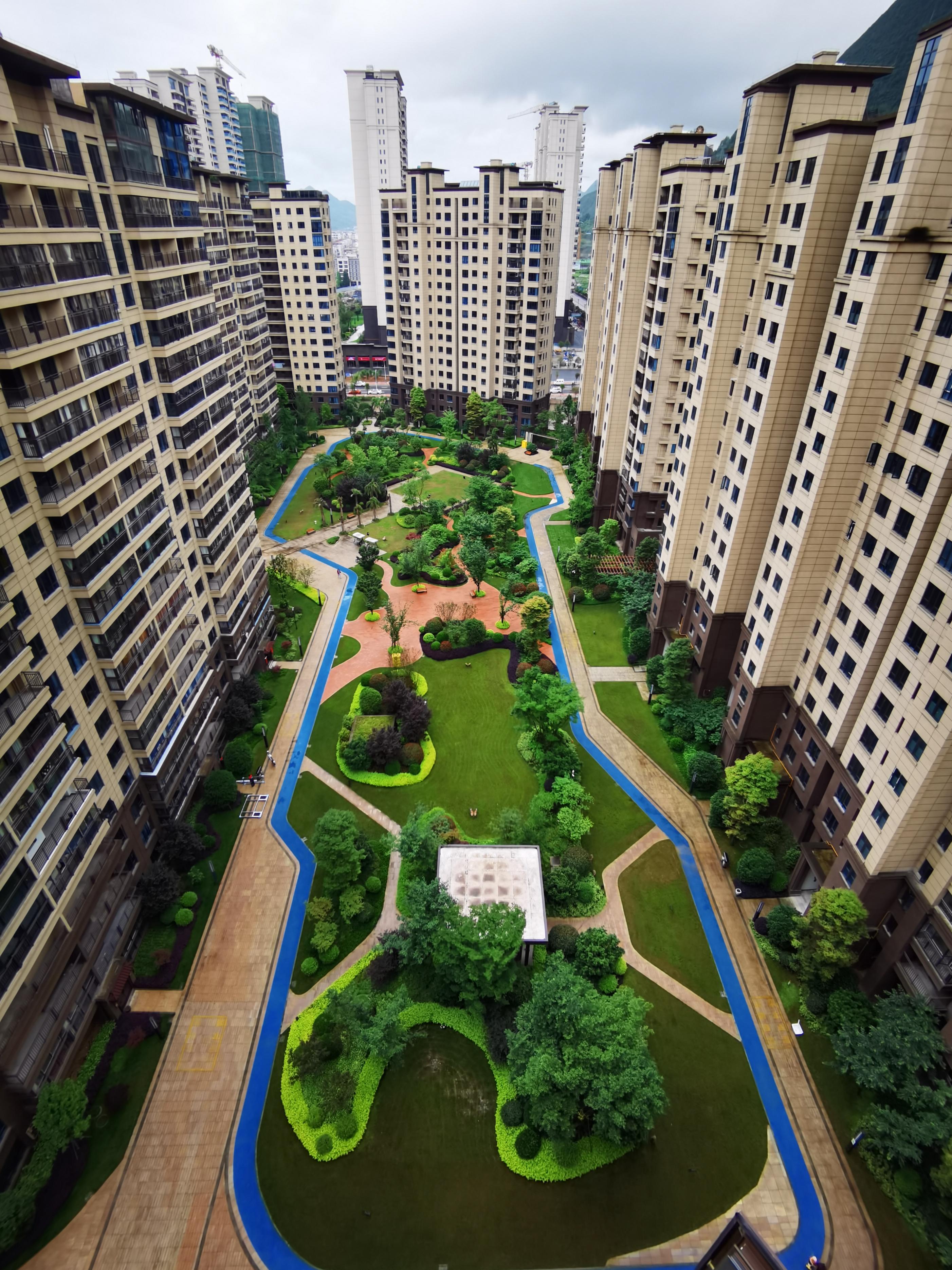 把家建在公园里,把家安在公园里是贵阳哪个楼盘