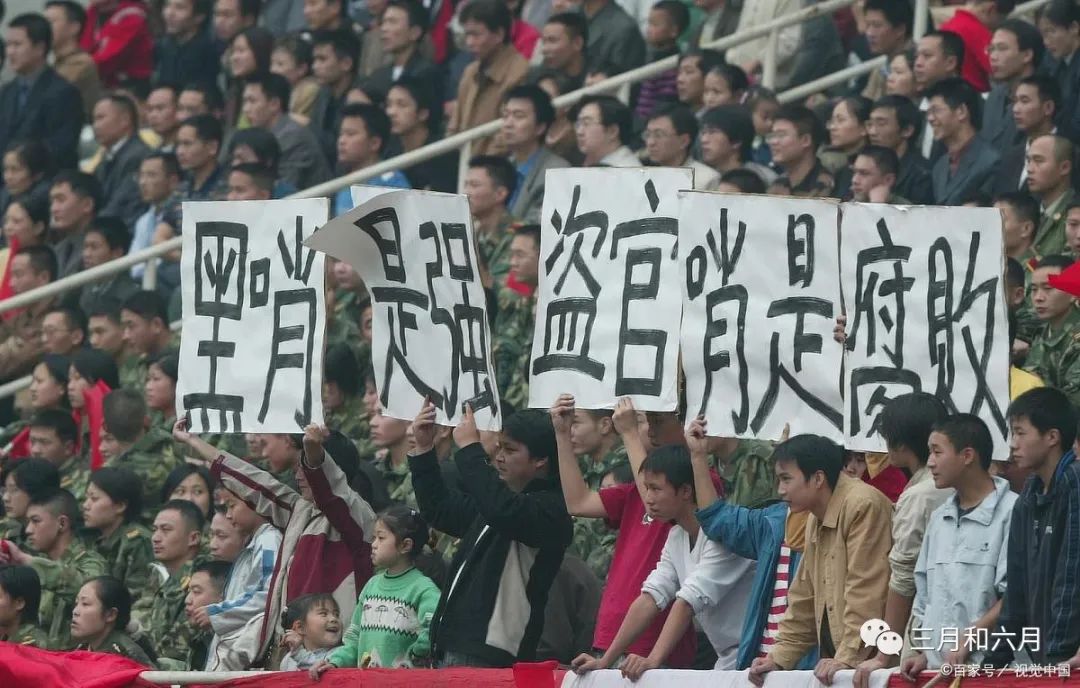 李铁和孙继海正面交锋,中国德比孙继海李铁