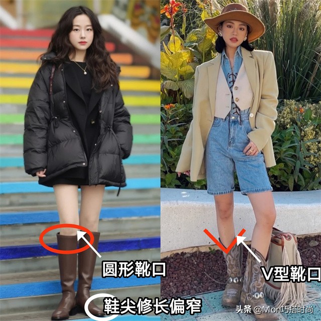 高个子腿粗适合什么样的马丁靴,马丁靴推荐150小个子