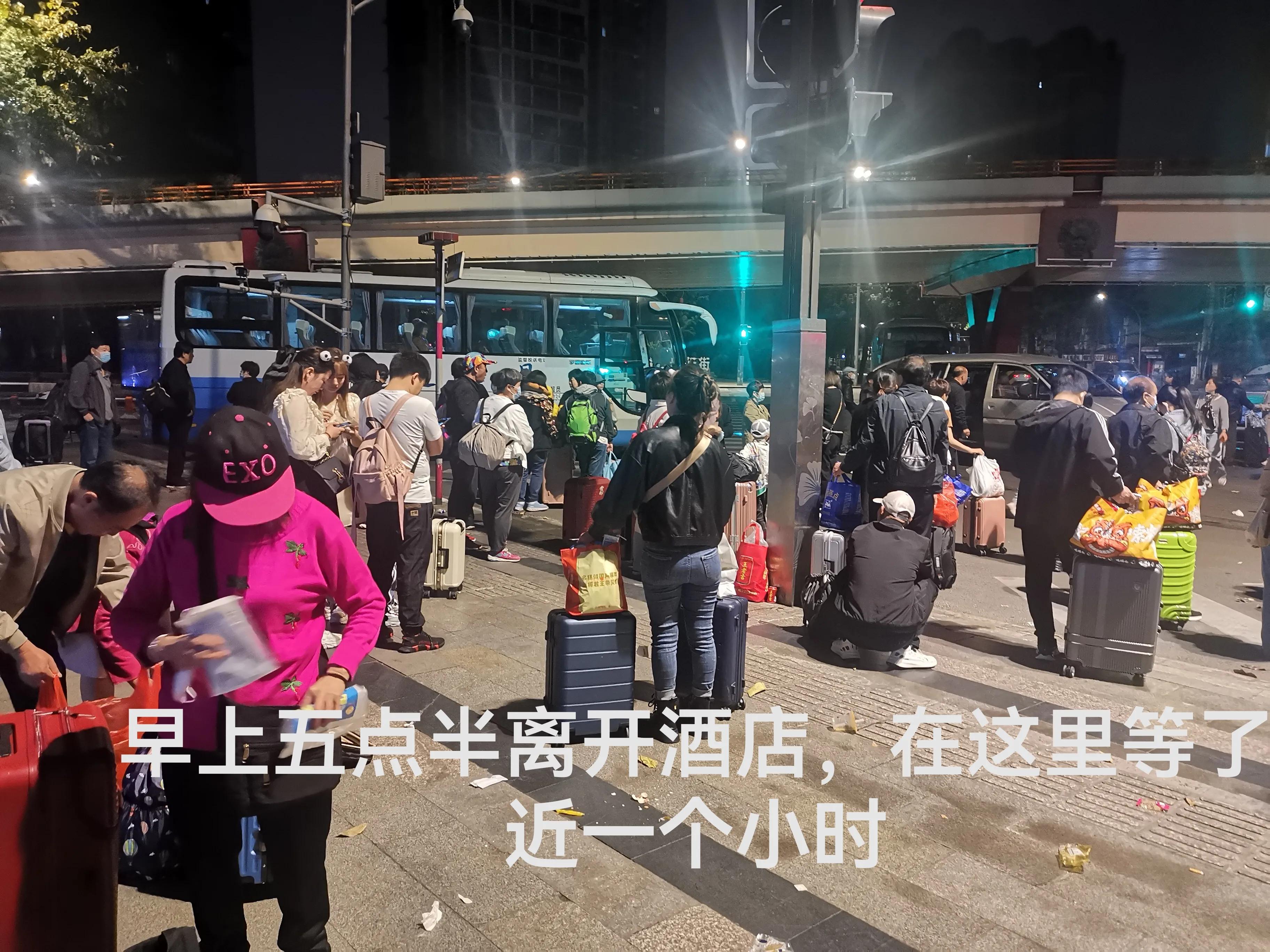 旅游团双飞的优势与劣势,散客团旅游攻略