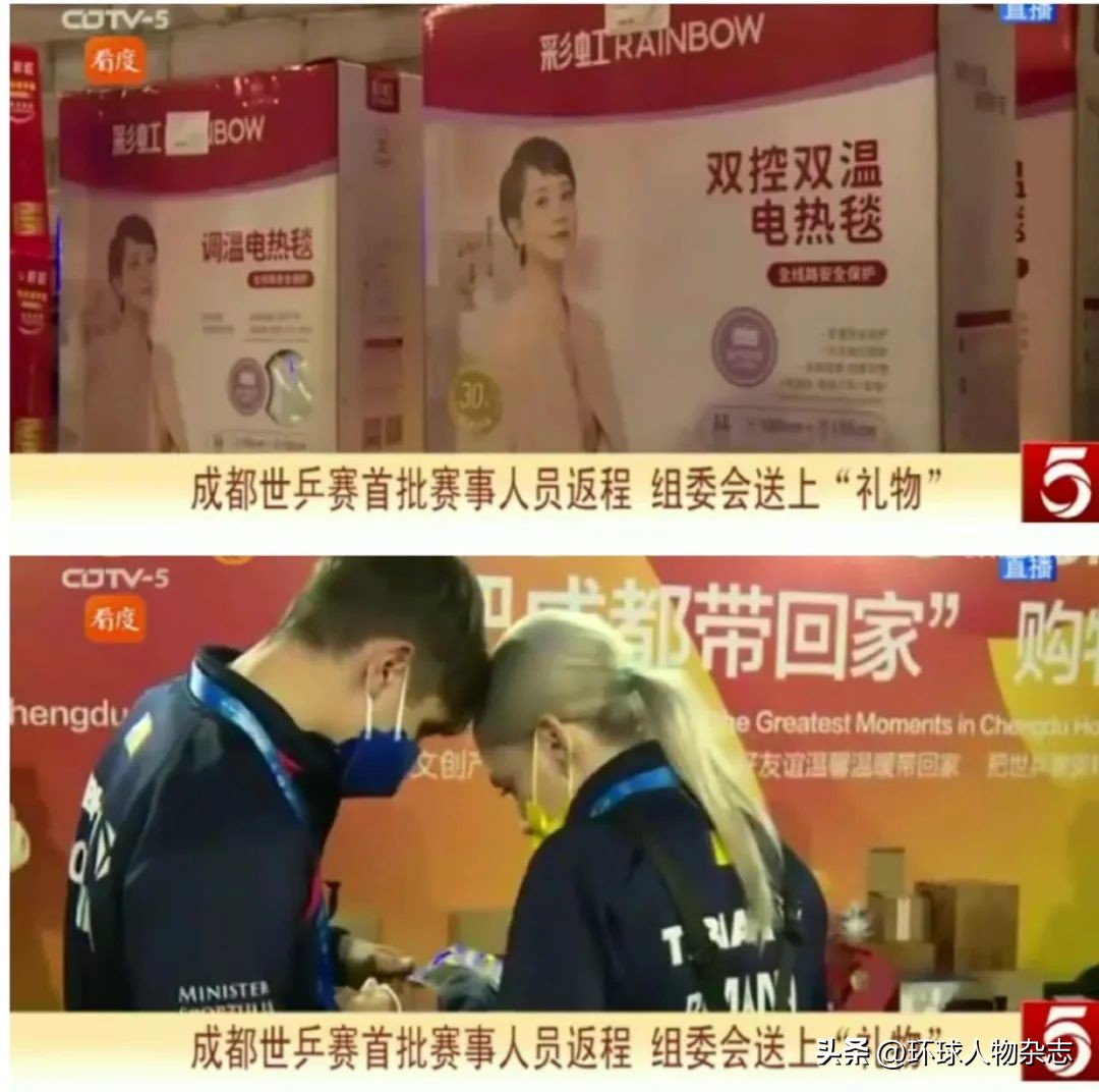 中国电热毯卖爆欧洲，73岁残疾大叔赢麻了