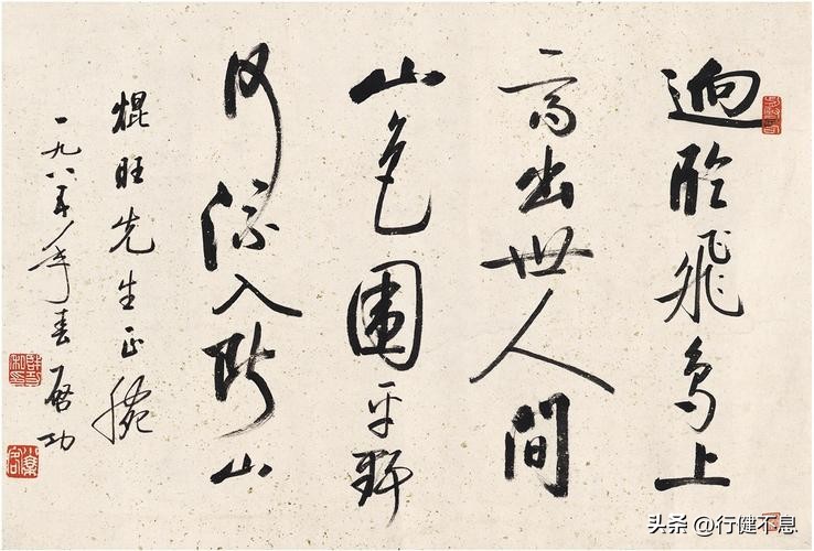 关于中国古代三大名楼的诗句,描写四大名楼的经典古诗名句