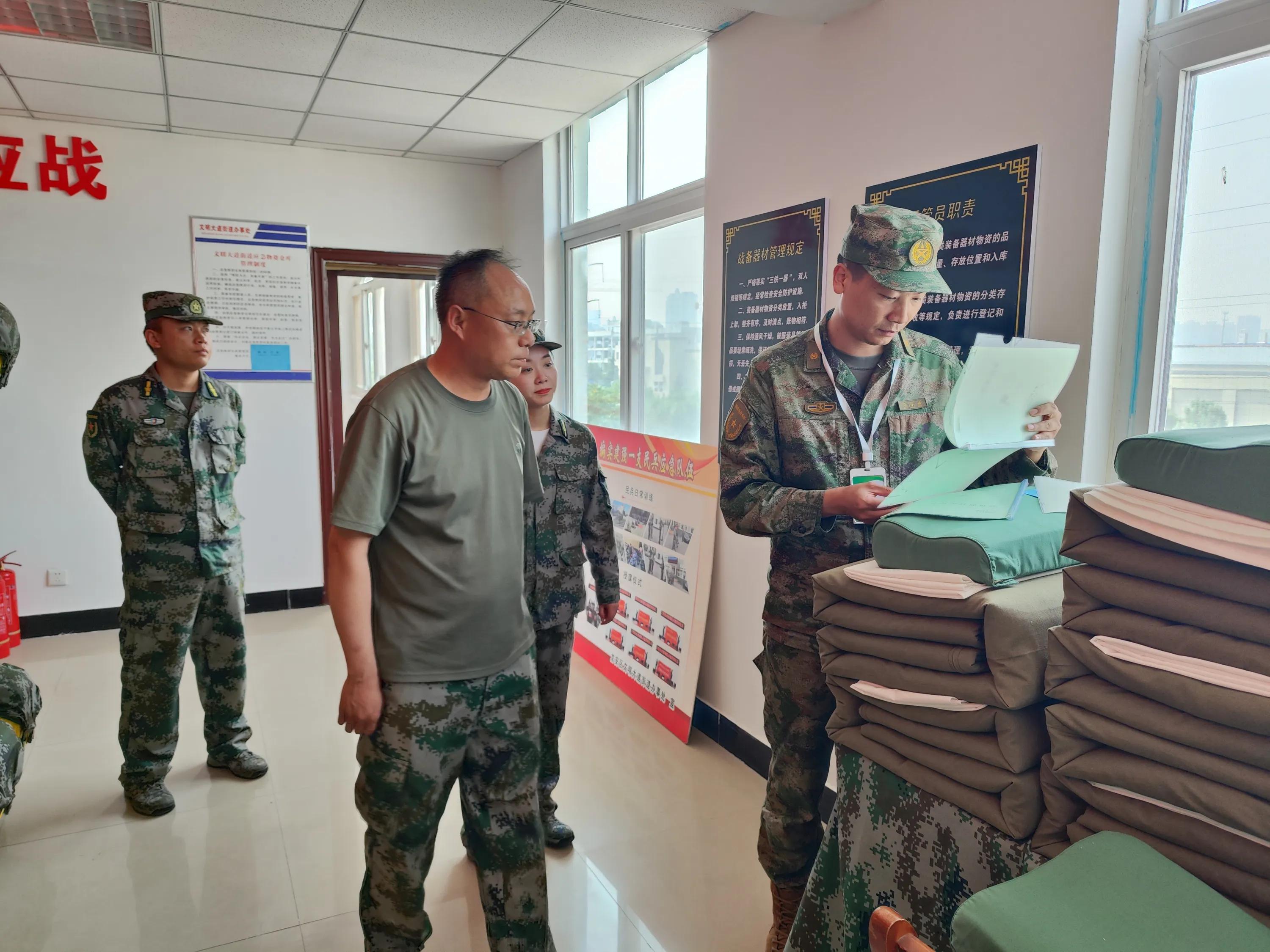 「文明快讯」深学笃用文明行动（5月19日）