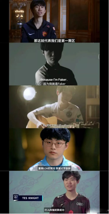 msi季中冠军赛jdg夺冠活动领皮肤,msi季中冠军赛jdg夺冠现场