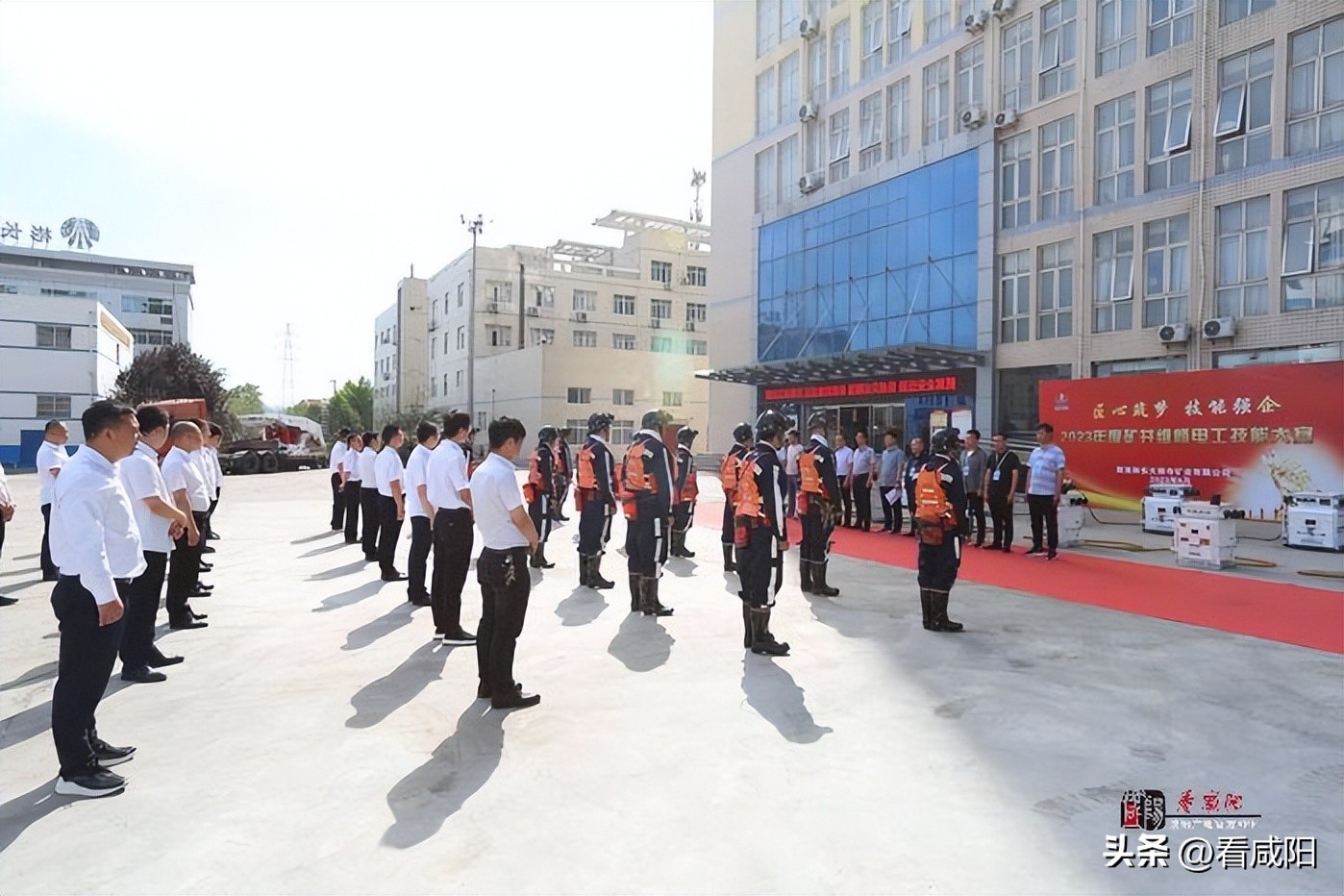 彬长矿业大佛寺煤矿2022年总结,彬县大佛寺煤矿智能采煤工作面