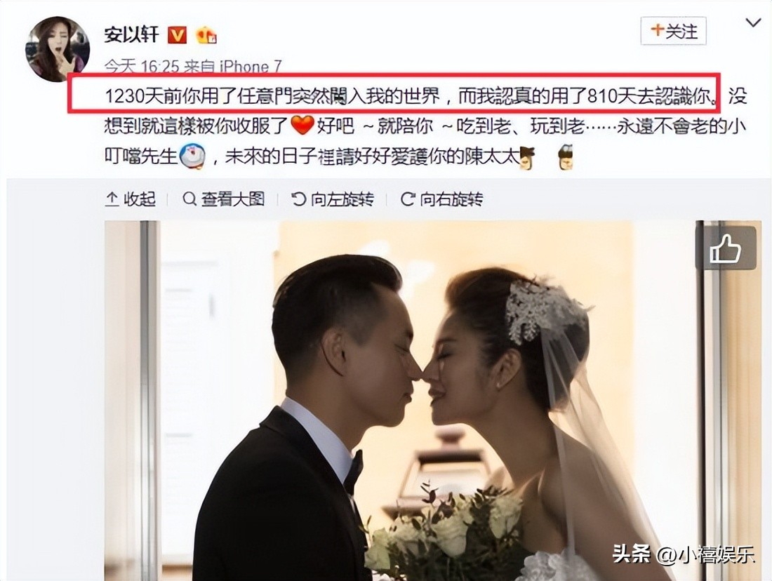 真刑啊！这是要把牢底坐穿了吧