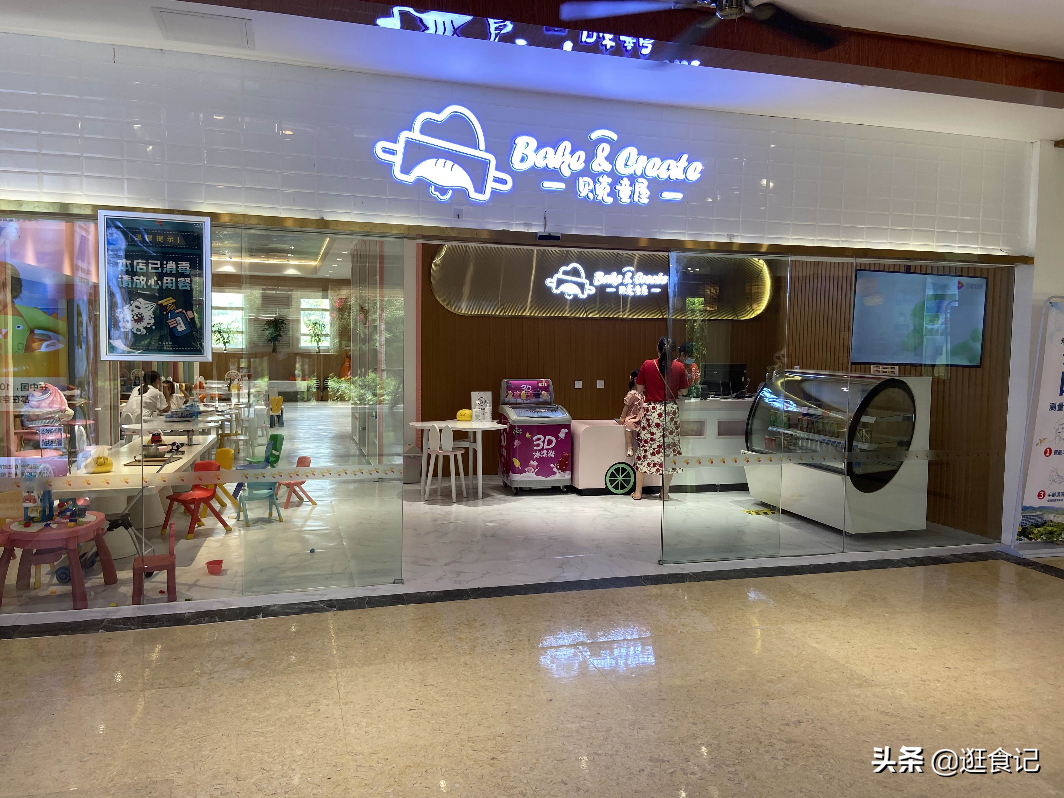 三亚亲子游亚龙湾天域酒店,亚龙湾天域和亚龙湾红树林