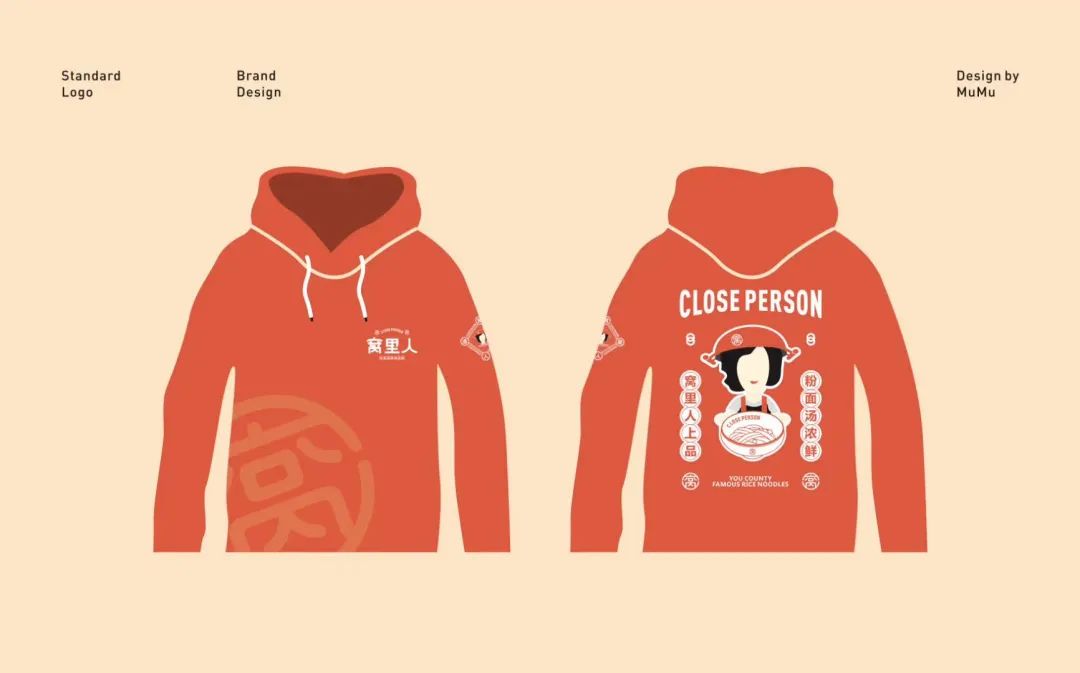 找工作面试完了不想去怎么办,找工作面试通过了不想去怎么办