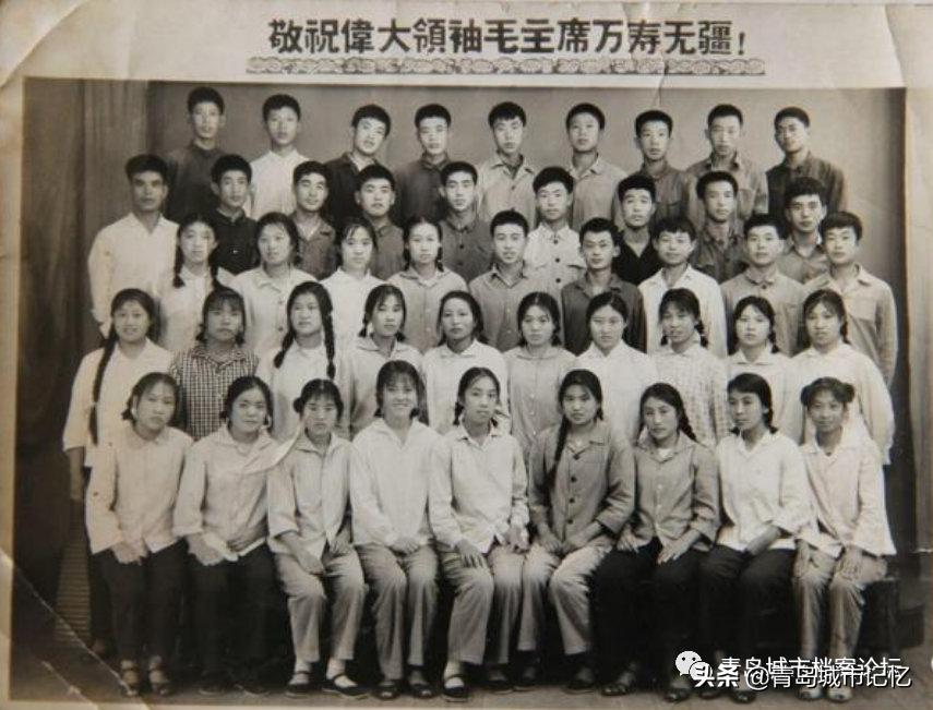 青岛第十九中学校,青岛第十九中学