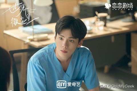 杨洋和肖战演的医生电视剧,肖战杨洋任嘉伦陈晓龚俊哪个帅