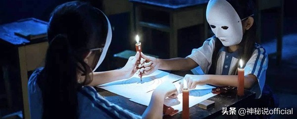 四川大学女孩请笔仙事件,女大学生请笔仙去世