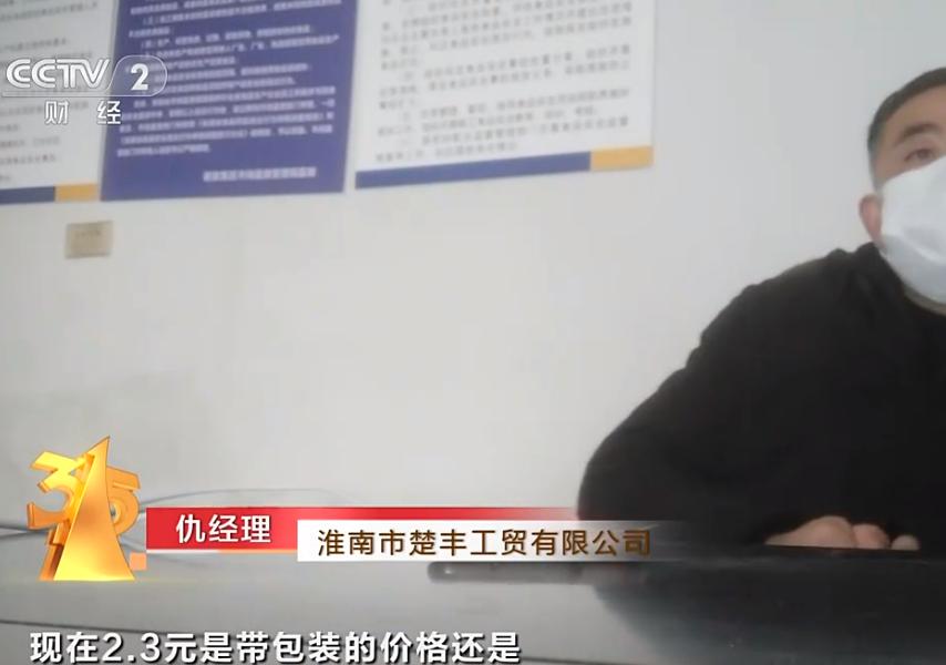 十年生死两茫茫原文,深度解读泰国香米背后的秘密