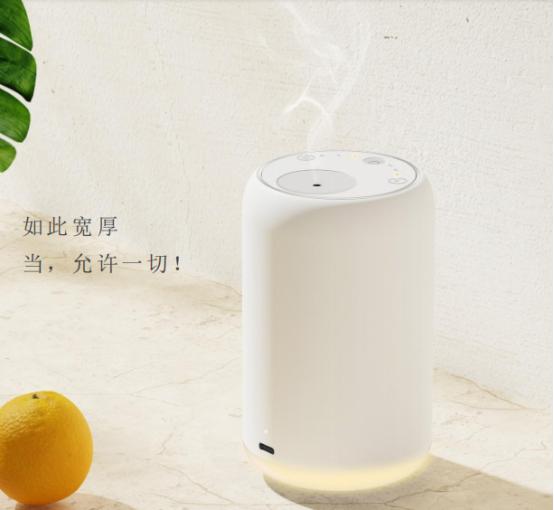 伊帕尔汗车载香氛,伊帕尔汗浪漫精油