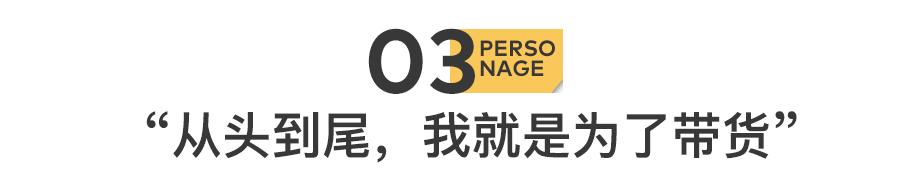 回农村三年后的改变,回村三年