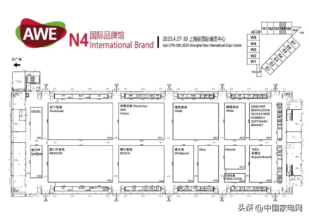 awe2023导览图,2023年awe家电博览会门票申领