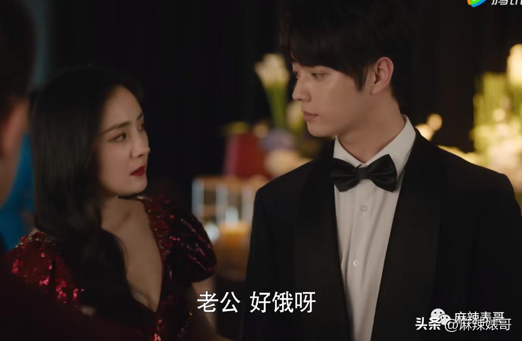 杨幂新剧状态对比,杨幂新剧没有滤镜老态