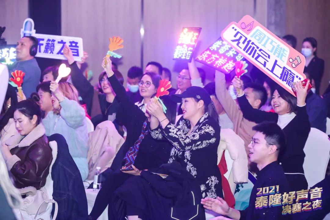 杰出雇主,泰隆银行在全国银行排名