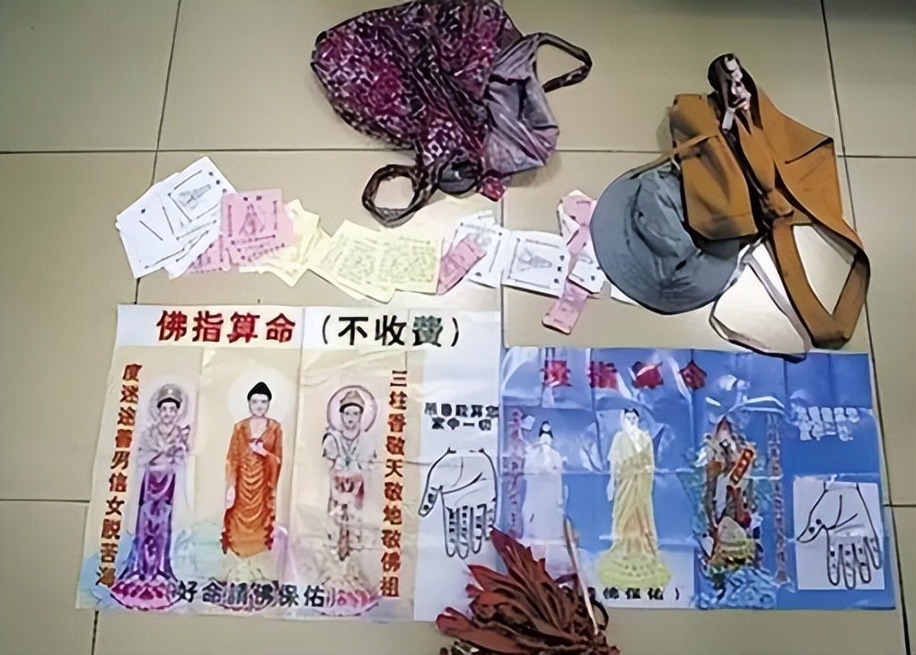 “把衣服都脱掉！”算命先生侵犯17岁少女，事后还狡辩自己性无能