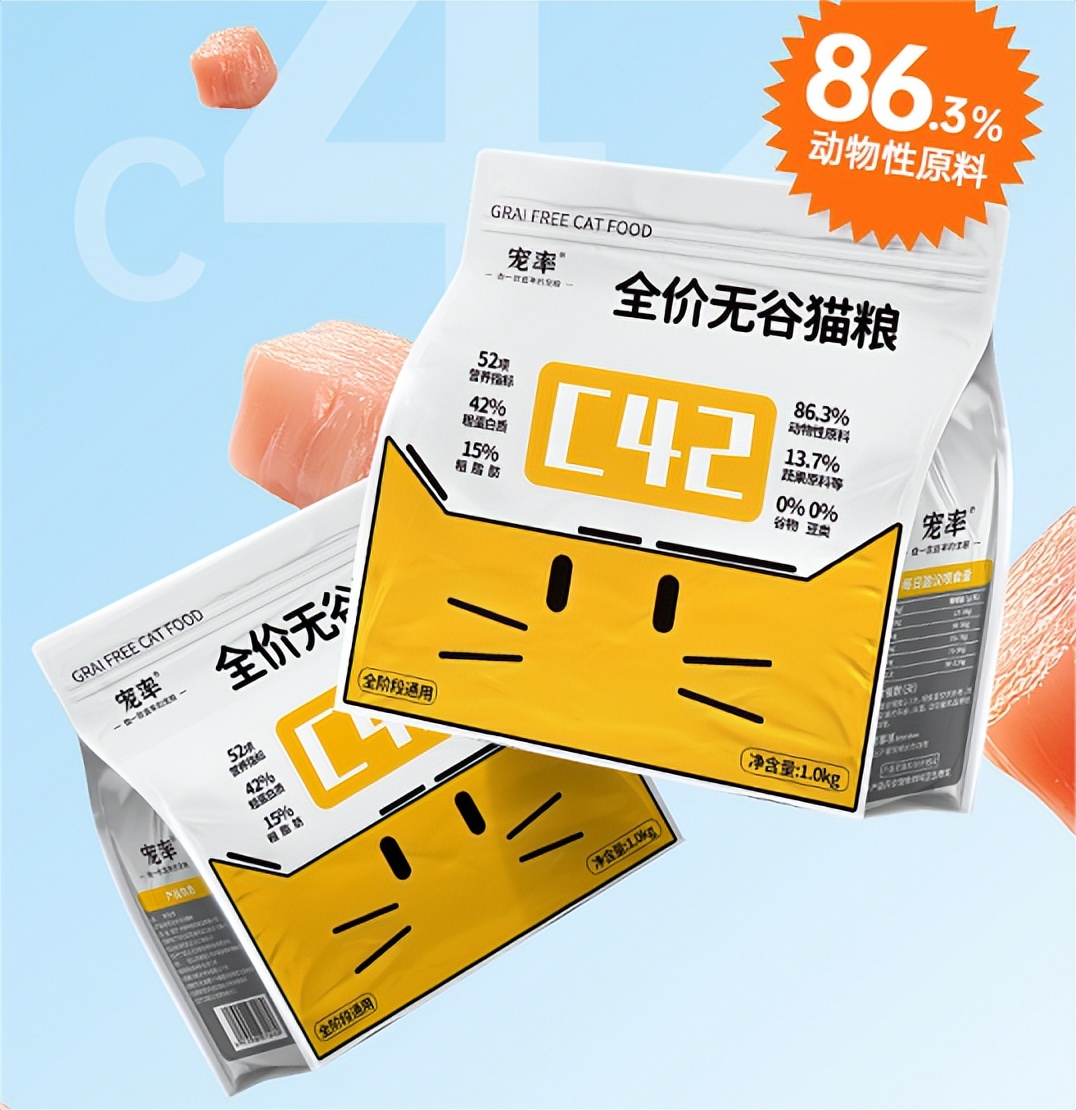 幼猫猫粮哪个牌子最好,加菲吃什么牌子猫粮比较好