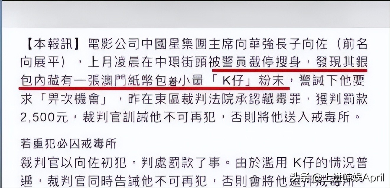 某清纯女星的“哑巴丈夫”，继被*男猛**当众掌掴后，再现剥虾名场面