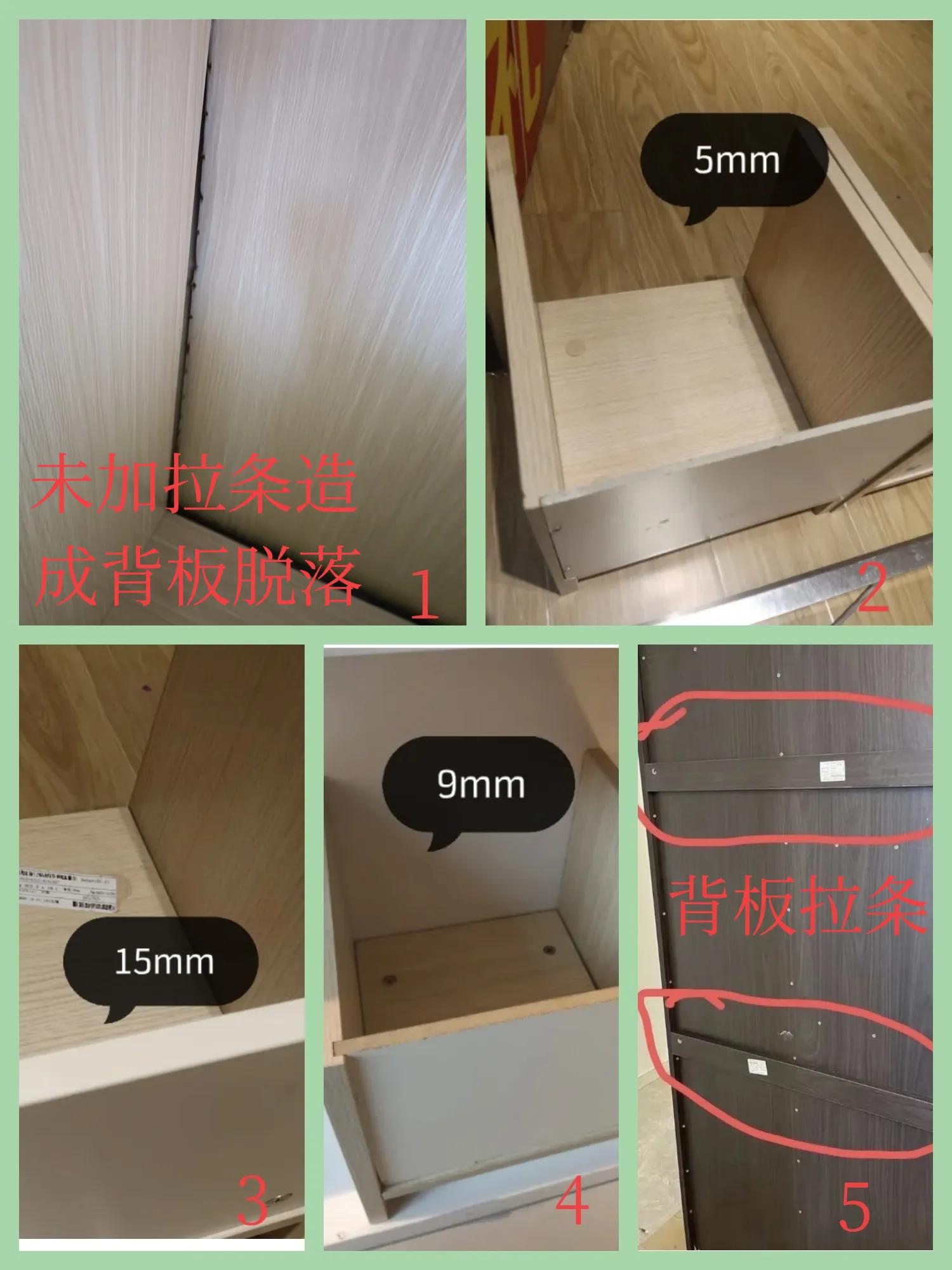 花3分钟学习8条衣柜选购建议，再次购买衣柜，我就没踩过坑