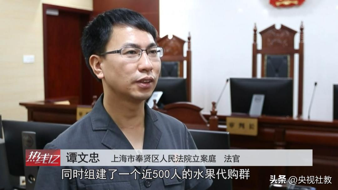 微信群造谣影响他人名誉怎么处理,微信群里损毁我的名誉如何起诉