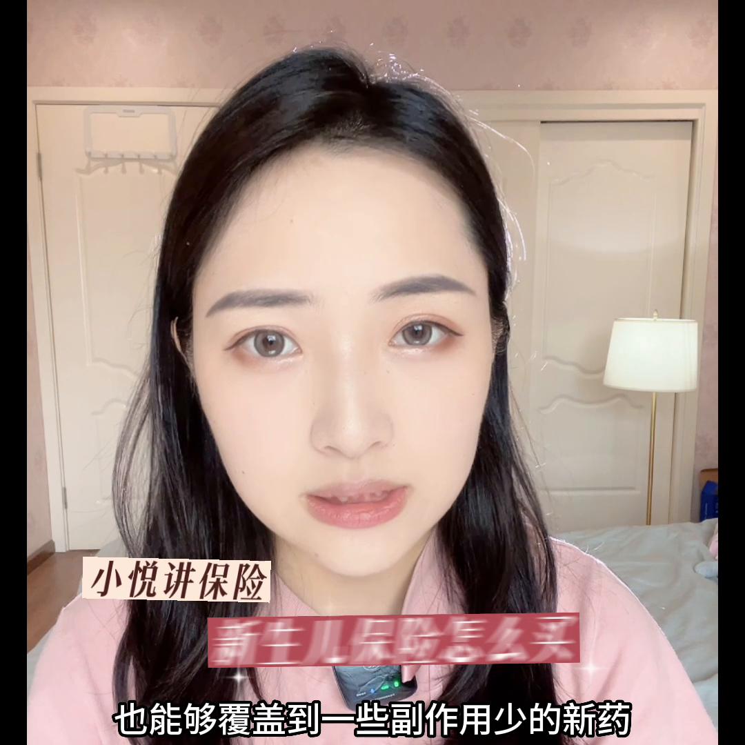 新生儿买什么保险最合适,新生儿黄疸保险如何买