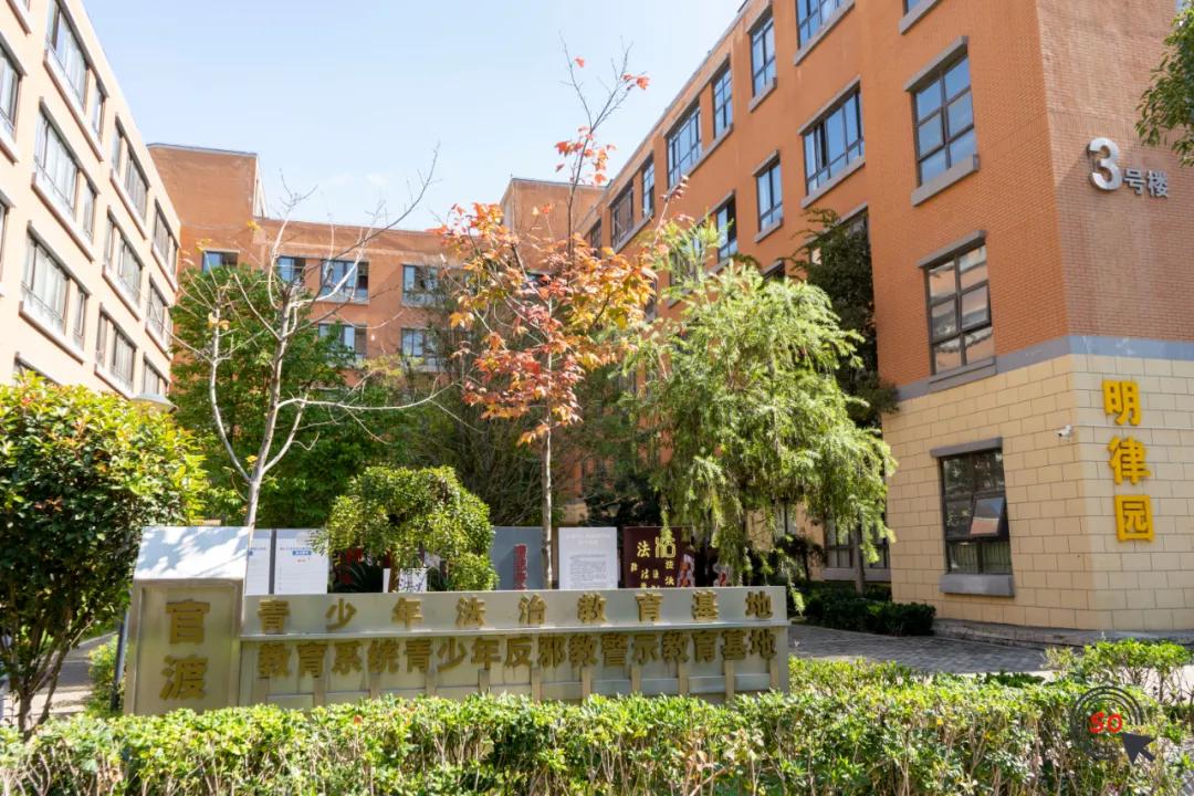 校园每个角落法治教育,校园法制一角