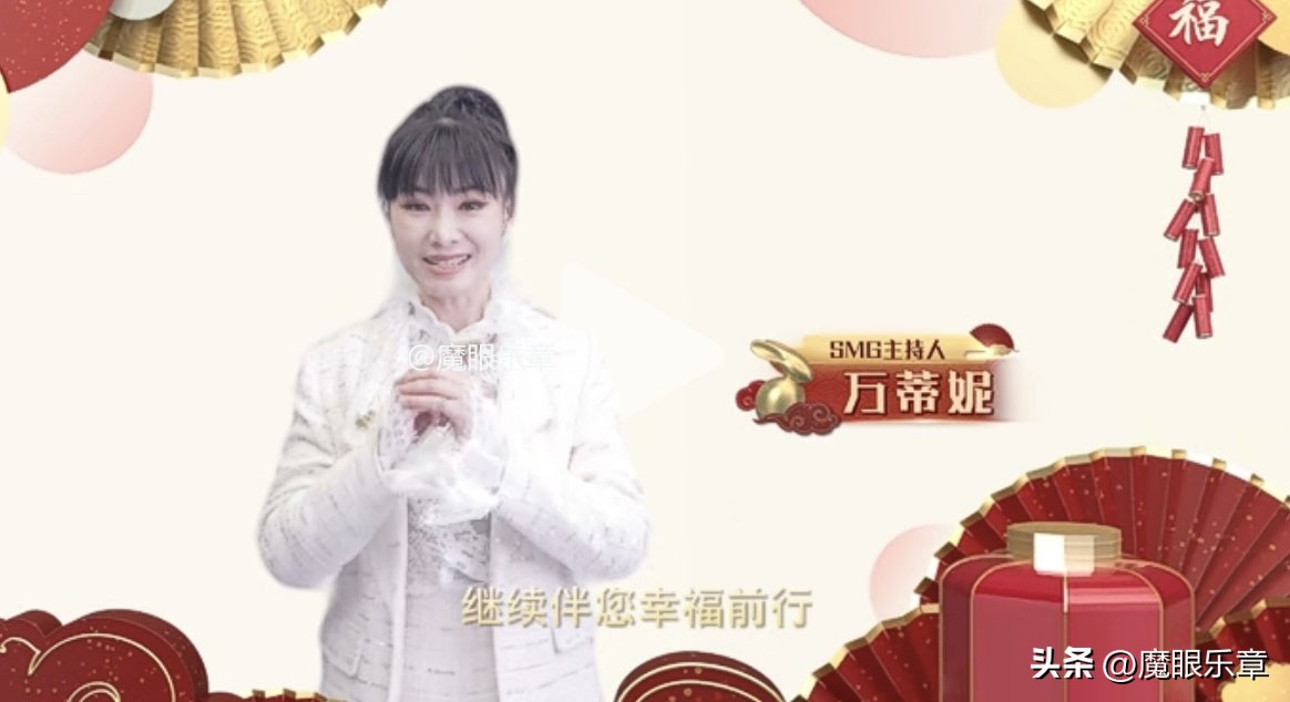 东方卫视历届影视典礼主持人开场,东方卫视六大主持人讲话