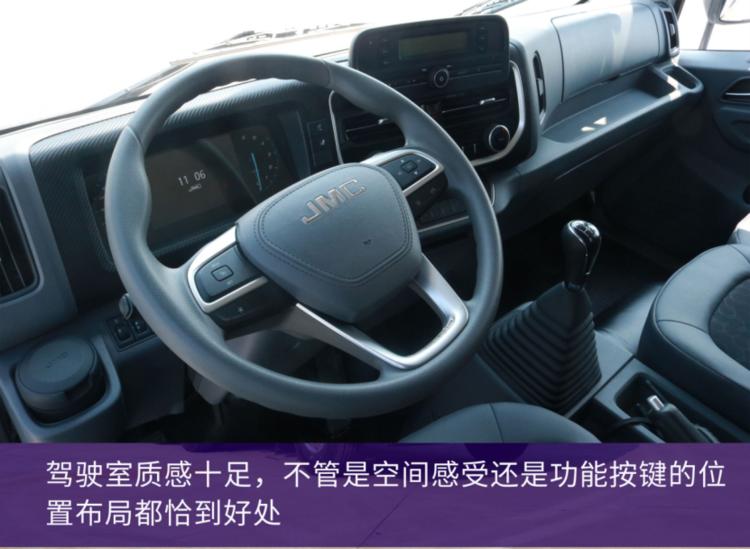 江铃全新凯运内饰,江铃凯运升级版质量好吗