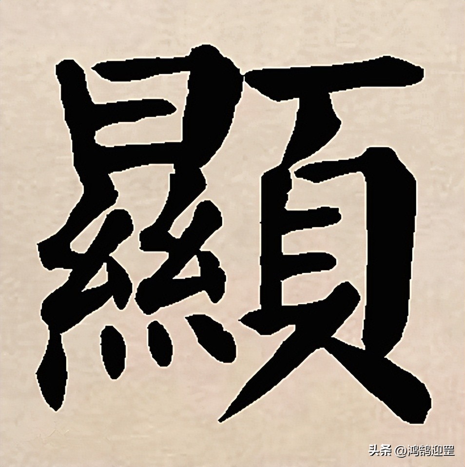 墓碑上故先和故显有什么区别,墓碑上的故考和故显有什么区别