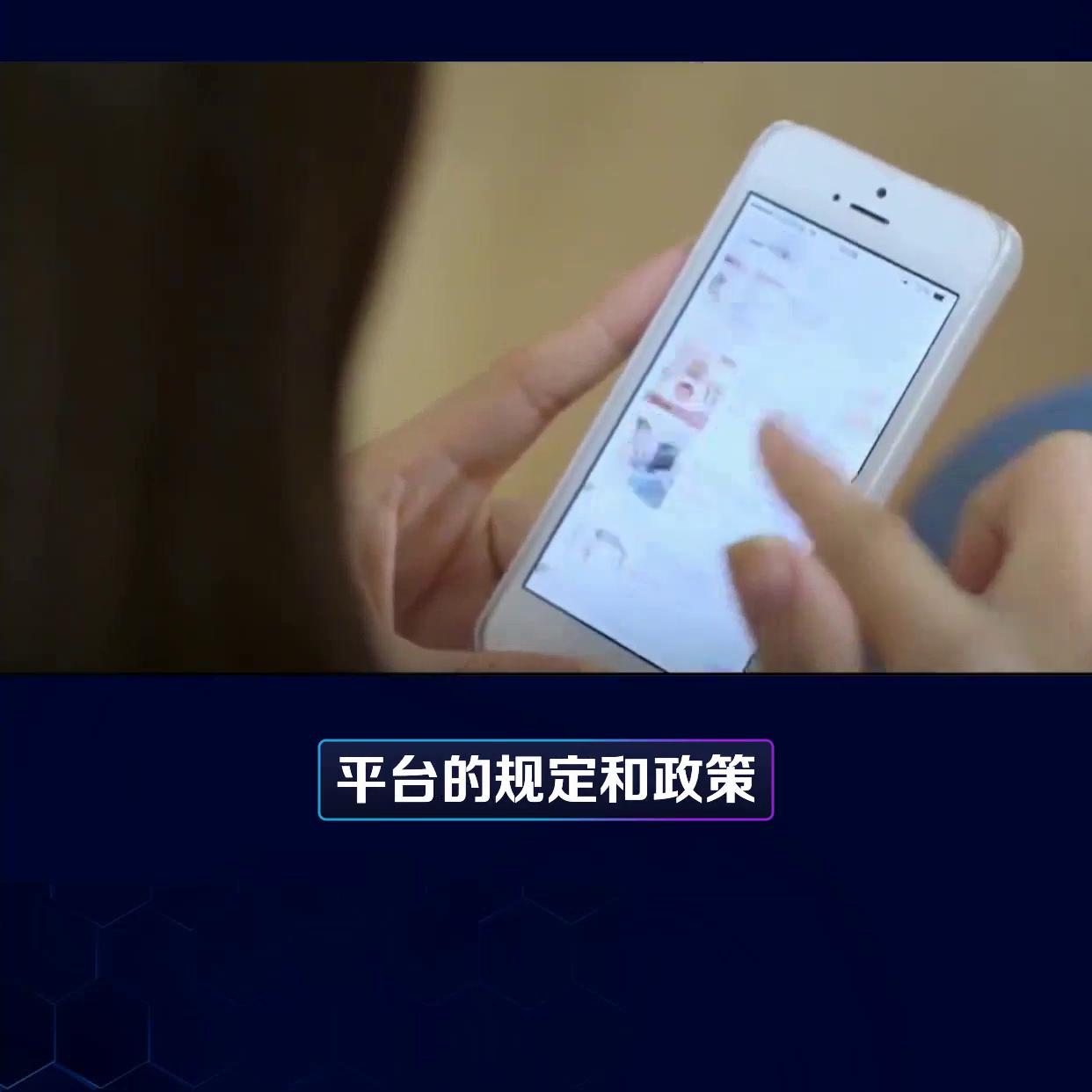 淘宝店群违规,淘宝店群被限制怎么办