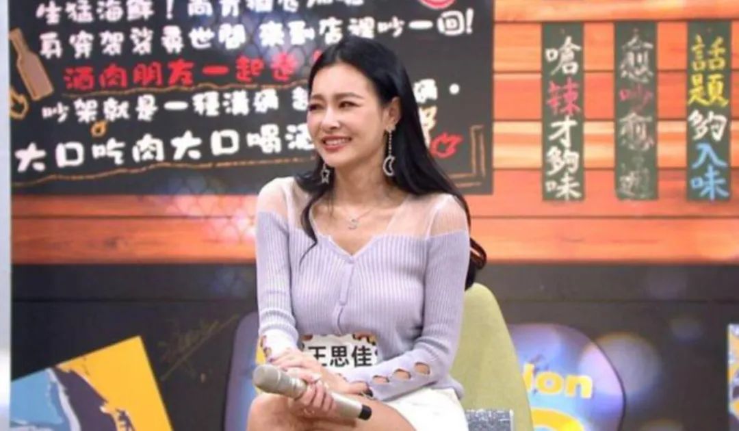 弯弯贵妇王思佳被爆背假包,跟贵妇当闺蜜压力这么大吗?