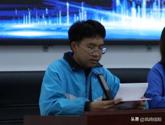 宋基信高实验班高二下学期新未来联考表彰大会暨复习转段动员会