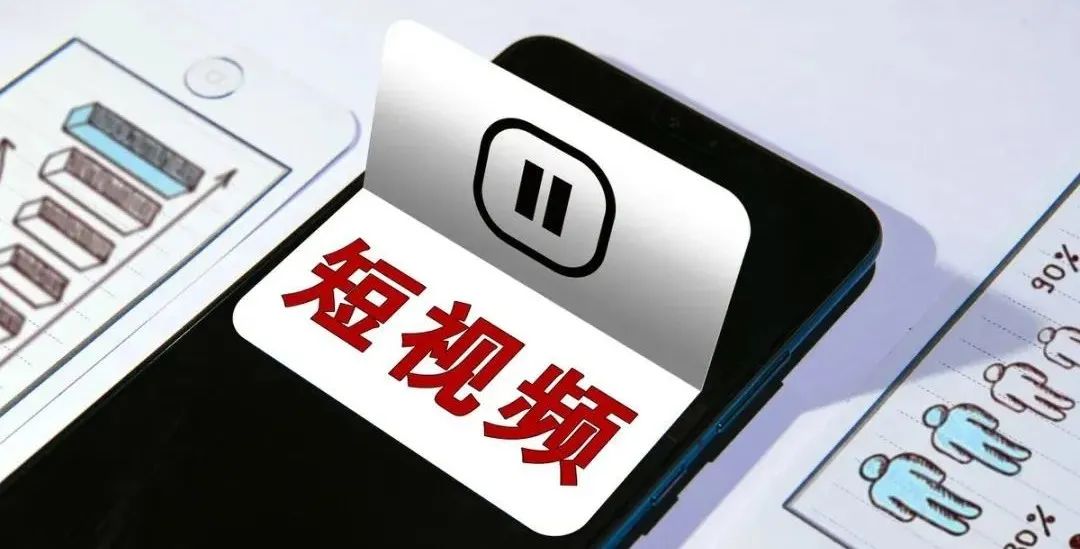 腾讯短视频为什么能超过抖音,为什么腾讯让抖音崛起