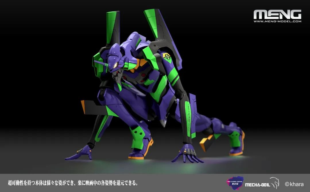 47厘米的初号机能不能拼装,47cm高的初号机模型