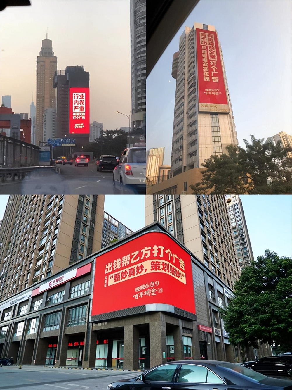 世界杯营销一股清流,世界杯带来的商业价值