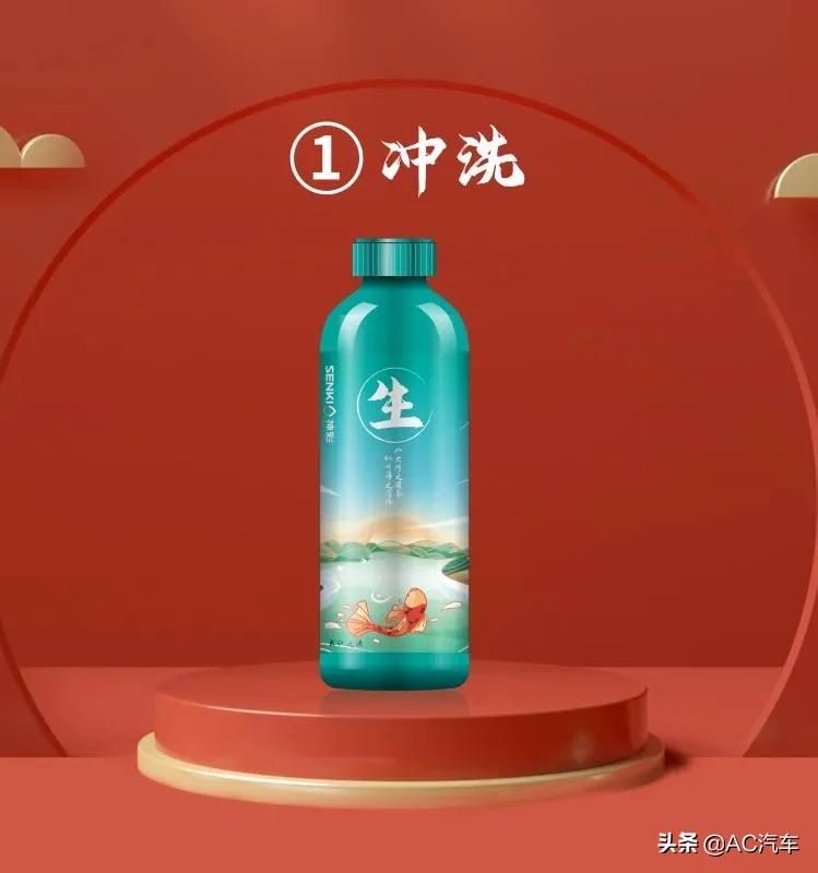 后市场养护业务竞争加剧,神彩交上“国潮”利器