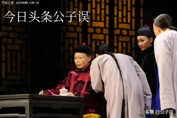 封神榜蓝天野版姜子牙识破狐狸精,蓝天野主演的封神榜姜子牙娶媳妇