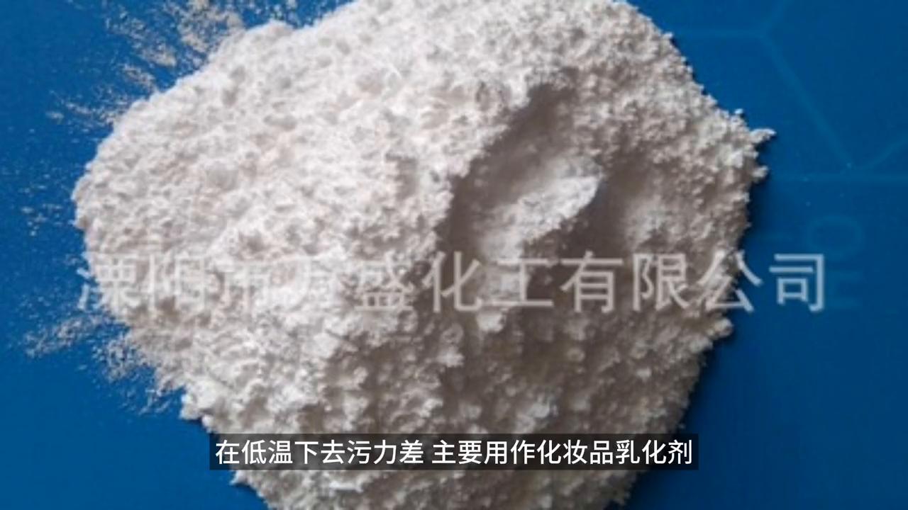 揭秘肥皂的妙用,肥皂的去污原理是什么