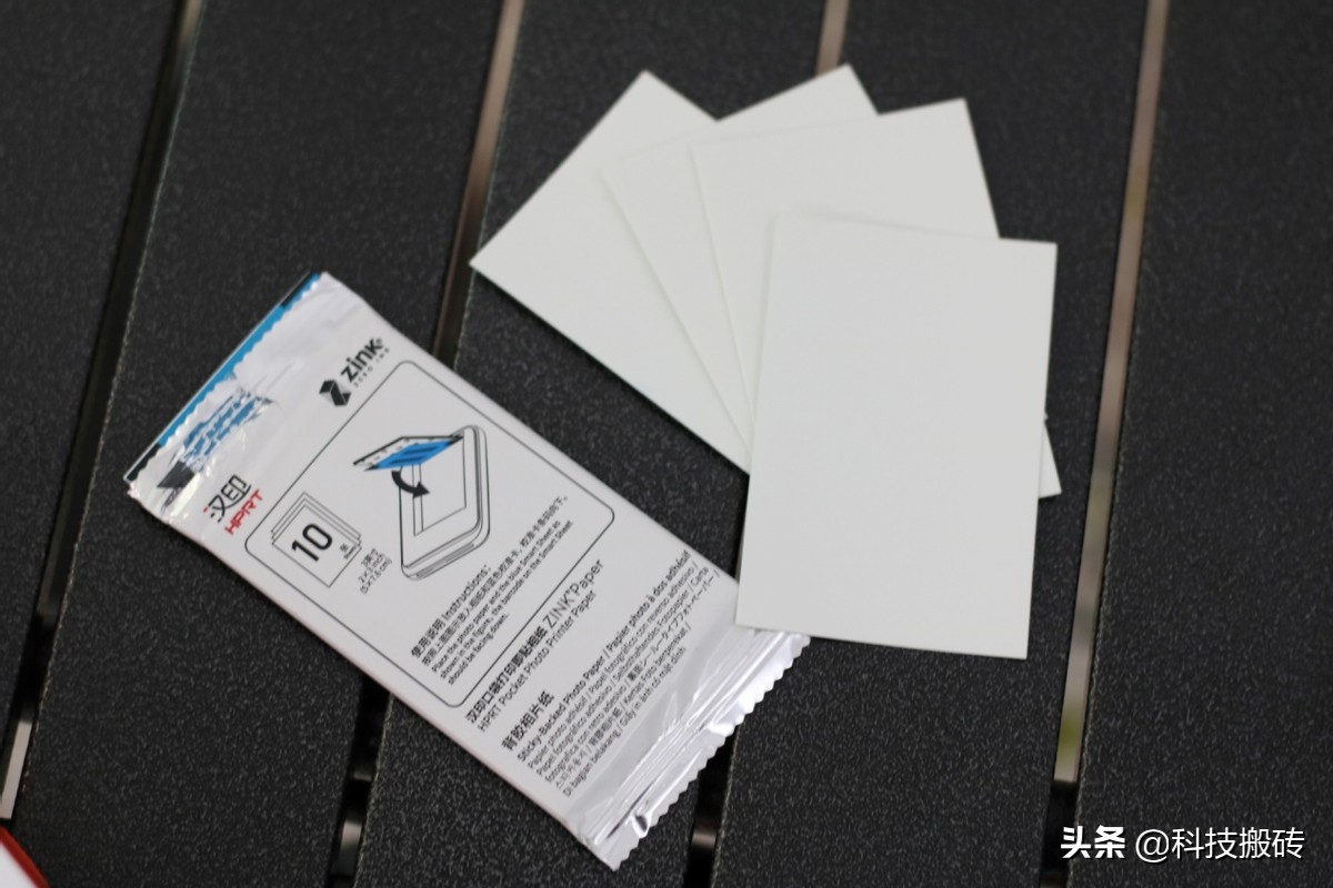 汉印mt53口袋照片打印机,百元照片打印机