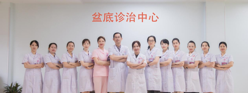 科普丨经常漏尿？解除尴尬其实很简单