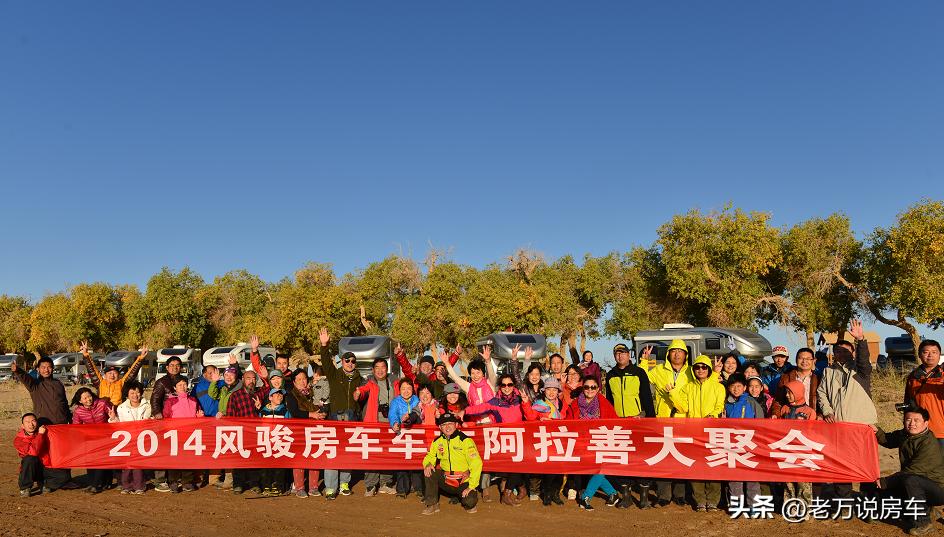 2018年长城览众风骏c7房车,长城览众风骏c7a和自走炮对比