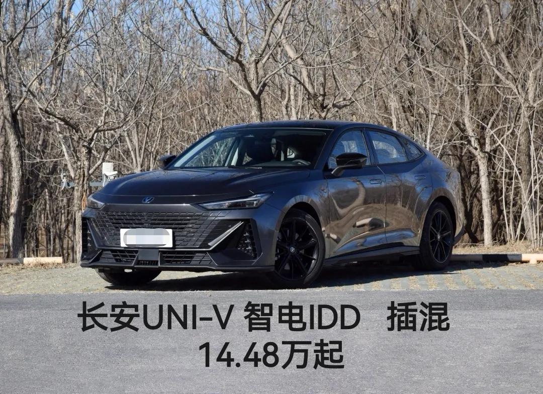 中国长安汽车四大品牌之一,和长安合资的车企