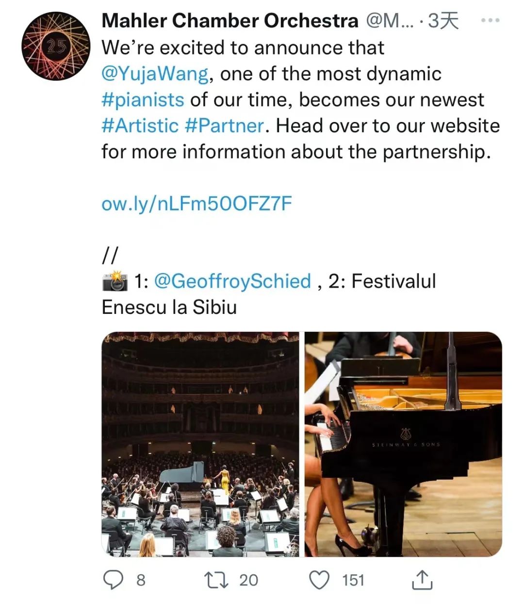 王羽佳弹钢琴,钢琴魔女王羽佳