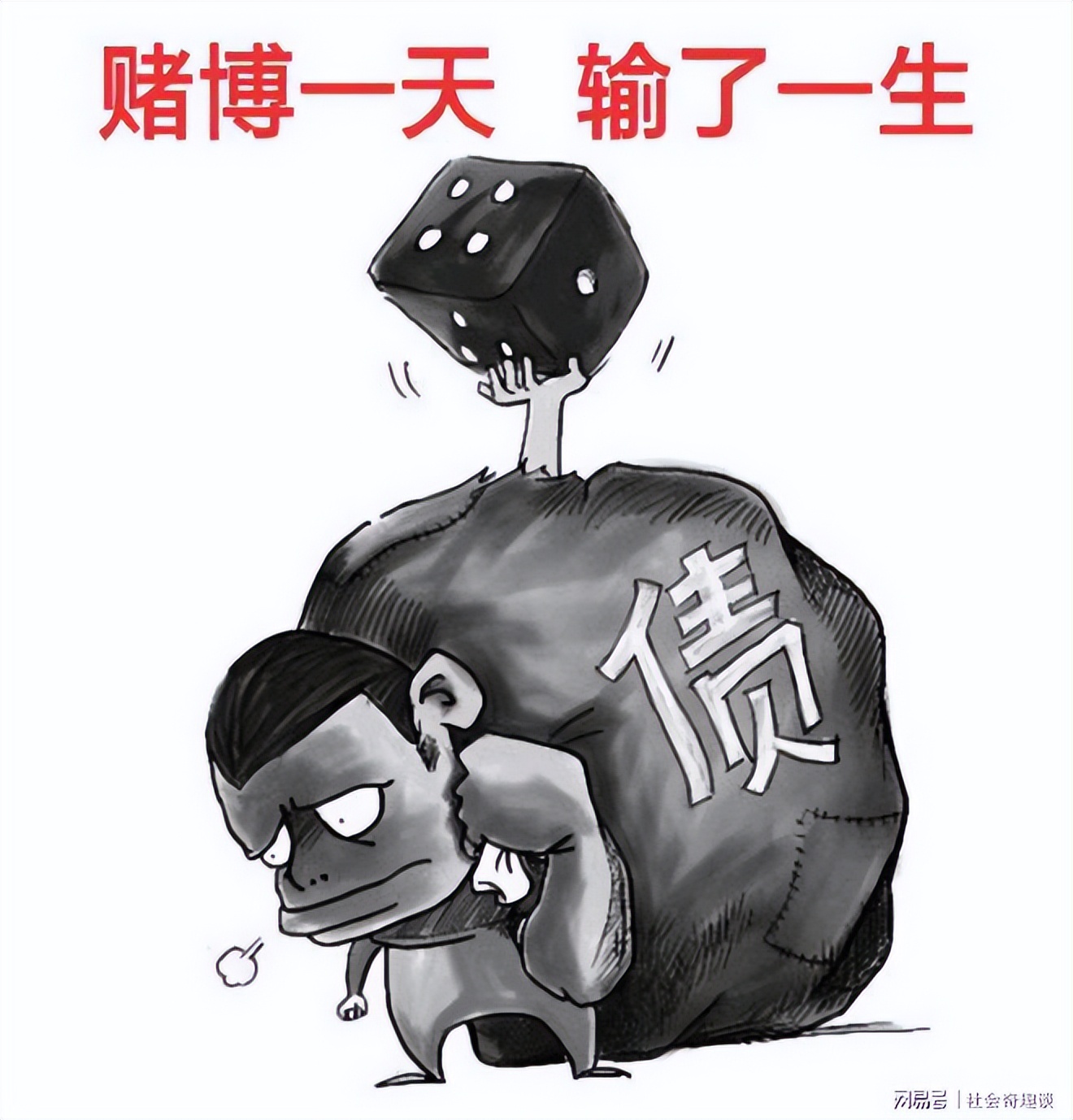 长沙开福区万国城灭门事件,长沙开福区万国城惨案原视频