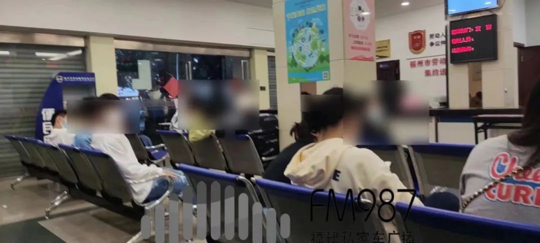 福州又一机构出事！家长慌了：是否还能复课？